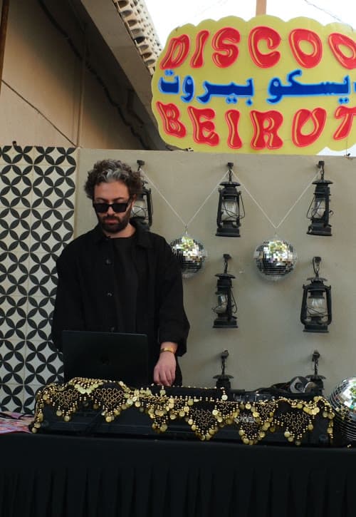 Dar Renato pop-up — DJ set